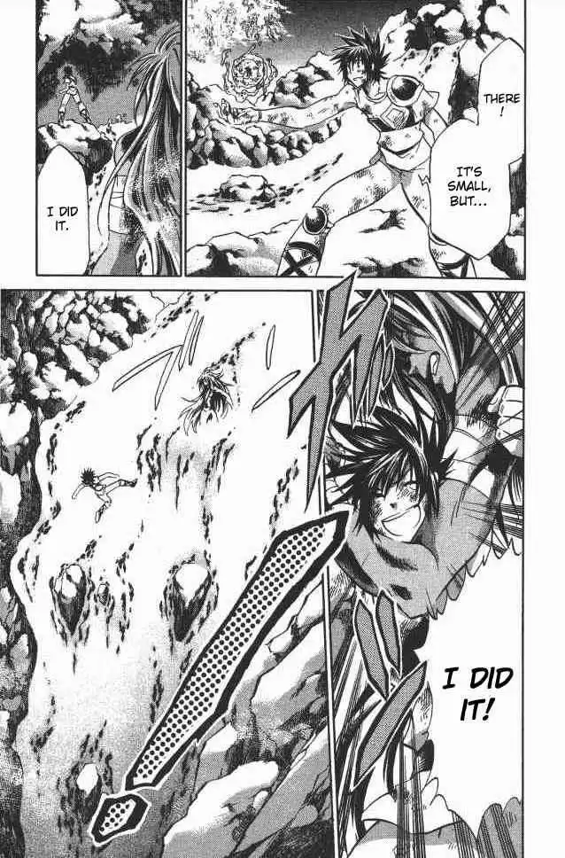 Saint Seiya - The Lost Canvas Chapter 98 19